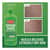 GOR115760 Image Thumbnail 6