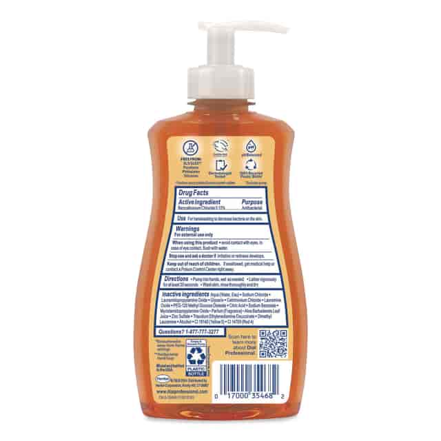 DIA35470EA Product Image 2
