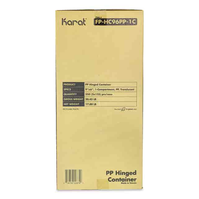 KRTFPHC96PP1C Product Image 7