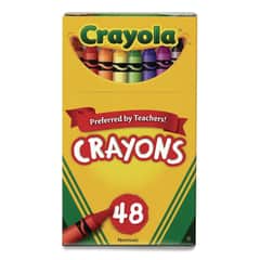 CYO520048 Thumbnail