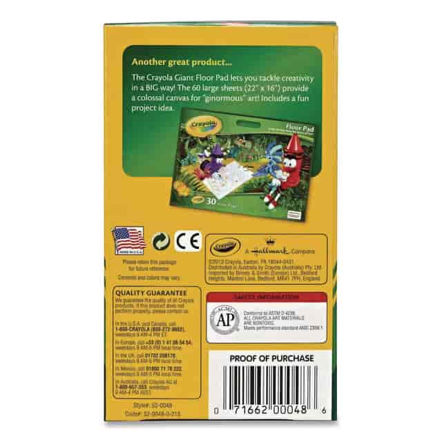 CYO520048 Product Image 3