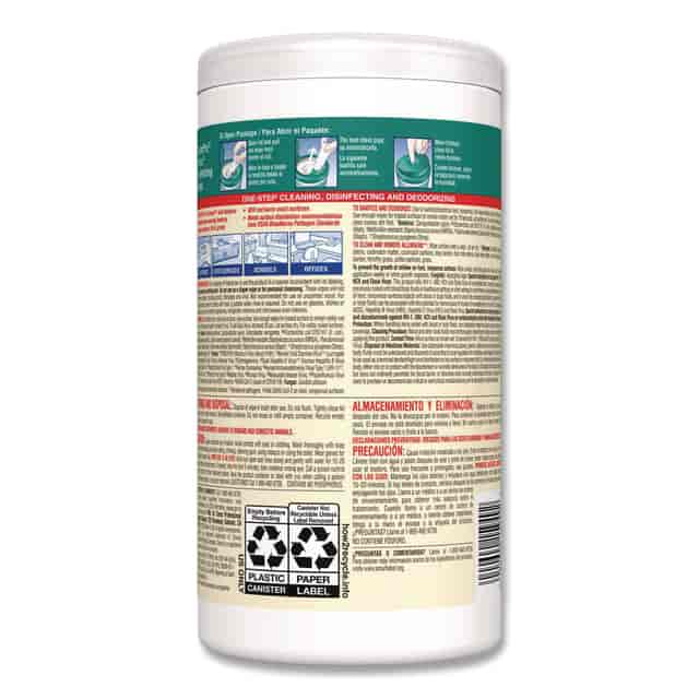 CLO15949EA Product Image 9