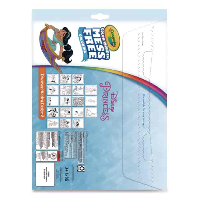 CYO757003 Product Image 4