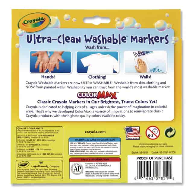 CYO587851 Product Image 8