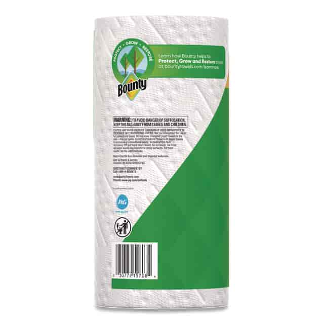 PGC15708 Product Image 2