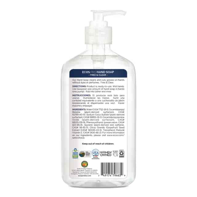 EOPPL96636EA Product Image 2