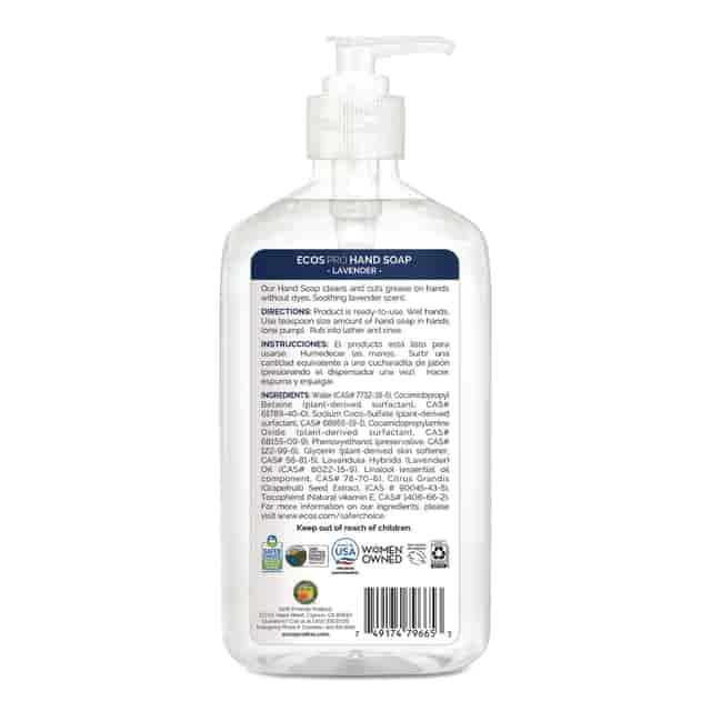 EOPPL96656EA Product Image 2