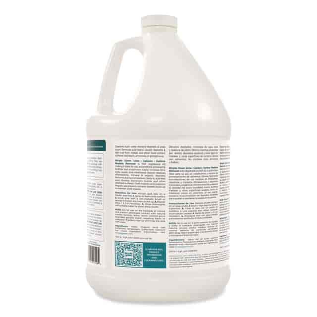 SMP1700128 Product Image 2