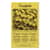 WAU22532 Image Thumbnail 3