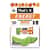GRR22002520 Image Thumbnail 1