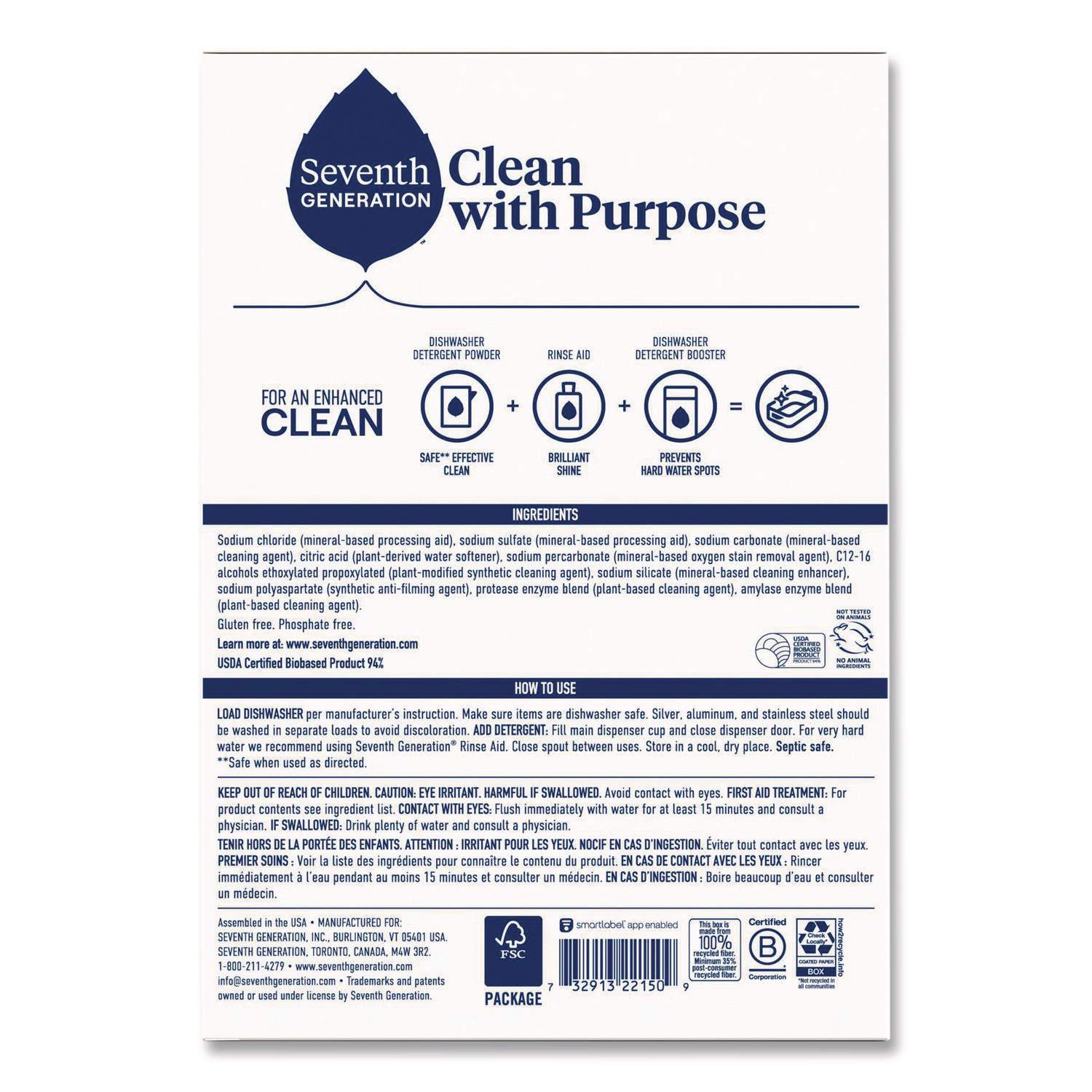 Seventh Generation Dishwasher Powder - Natural Free & Clear 45 Oz Box (Pack Of 12)