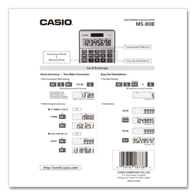 CSOMS80BBU Product Image 4