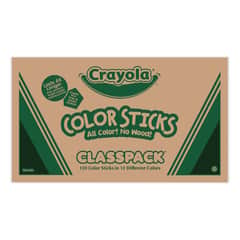 CYO688120 Thumbnail