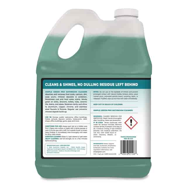 SMP1751128 Product Image 2