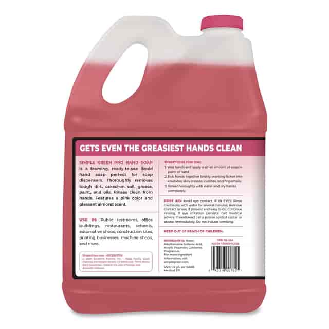 SMP4102128 Product Image 2