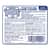 DIA10991 Image Thumbnail 6