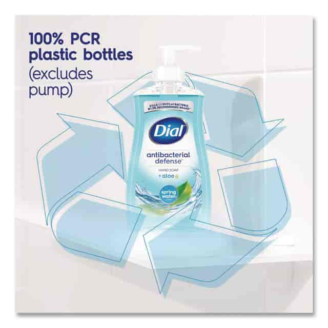 DIA17000209524 Product Image 7