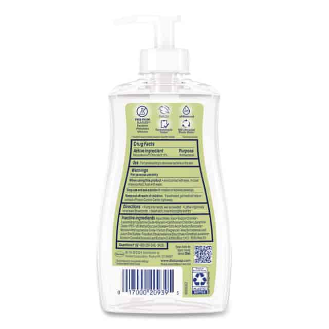 DIA20940 Product Image 4