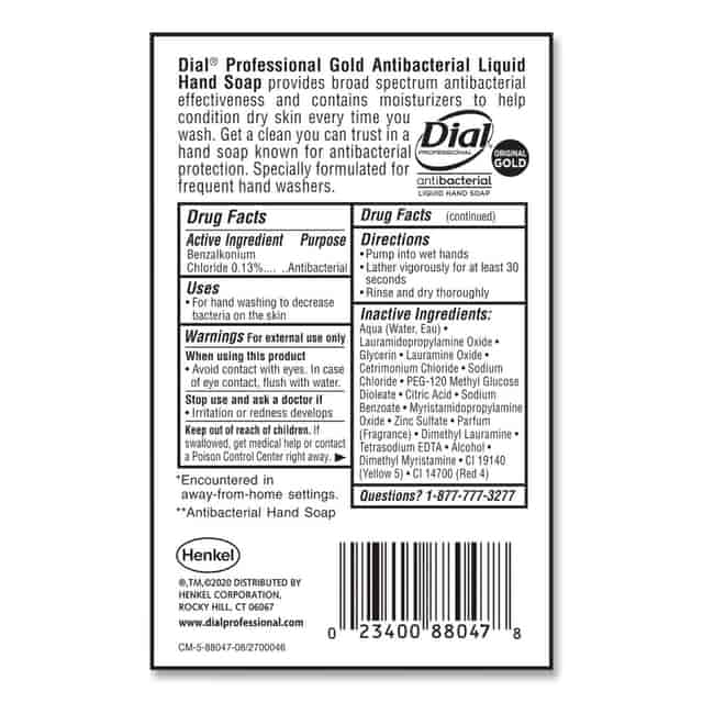 DIA88047EA Product Image 2