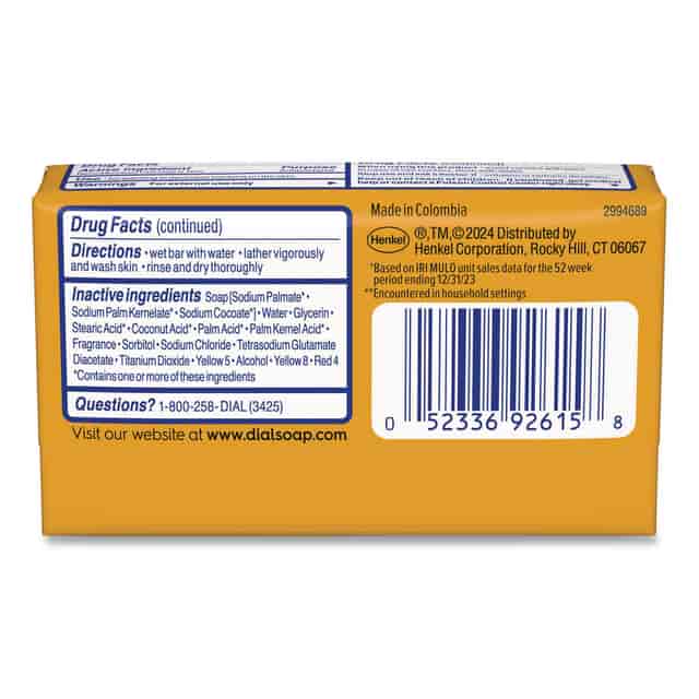 DIA92617 Product Image 4