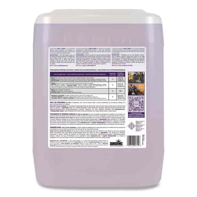 SMP1600005 Product Image 2