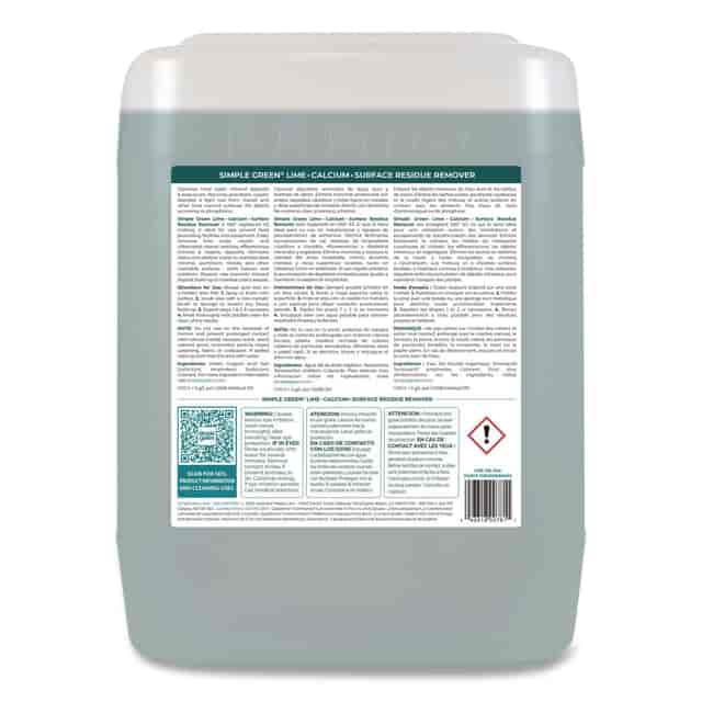 SMP1700005 Product Image 2