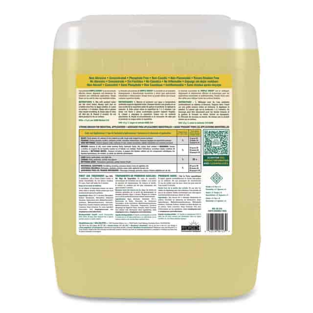 SMP3014005 Product Image 2