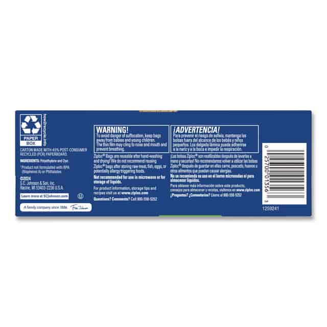 SJN383179 Product Image 4