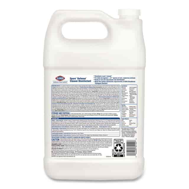 CLO32122 Product Image 4