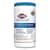 CLO35309CT Image Thumbnail 10
