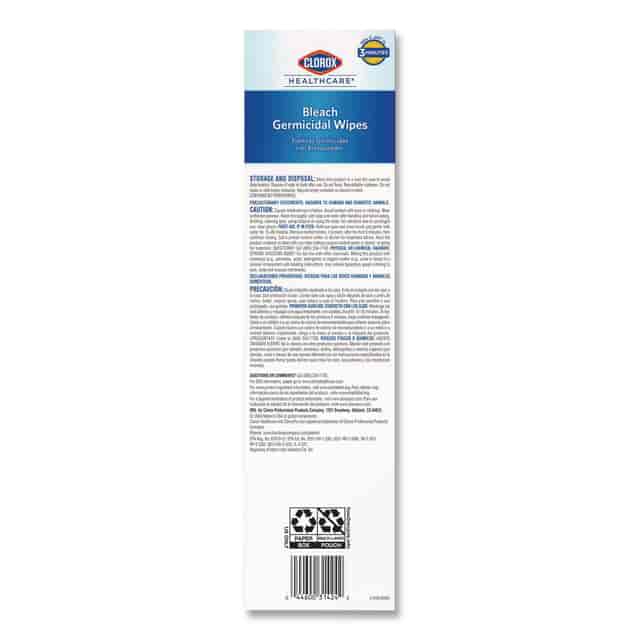 CLO31424 Product Image 4