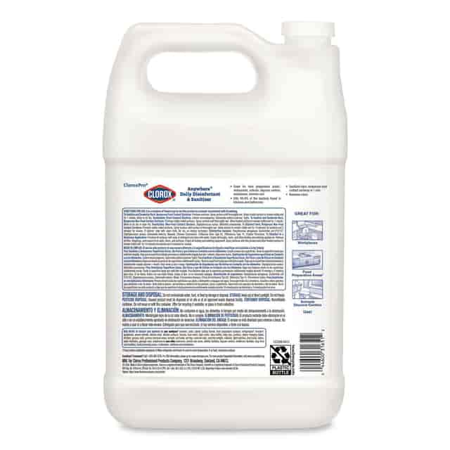 CLO31651 Product Image 4
