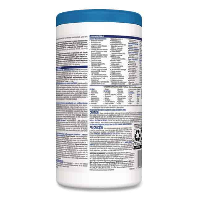 CLO30577 Product Image 4