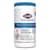 CLO35309 Image Thumbnail 15