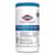 CLO35309 Image Thumbnail 14