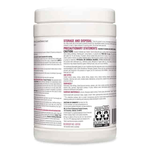 CLO69150EA Product Image 2