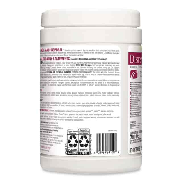 CLO69150EA Product Image 8