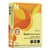 NEE8136882368 Image Thumbnail 1