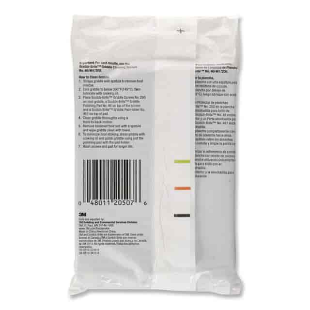 MMM20507 Product Image 3