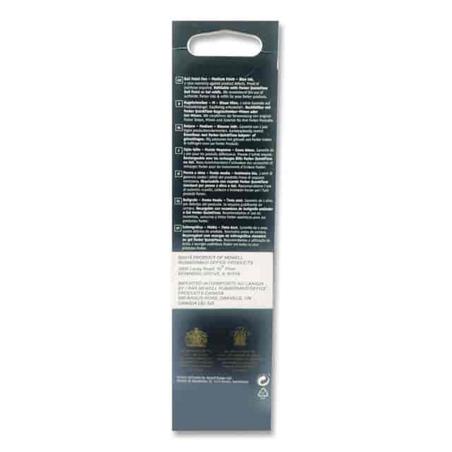PAR2020671 Product Image 4