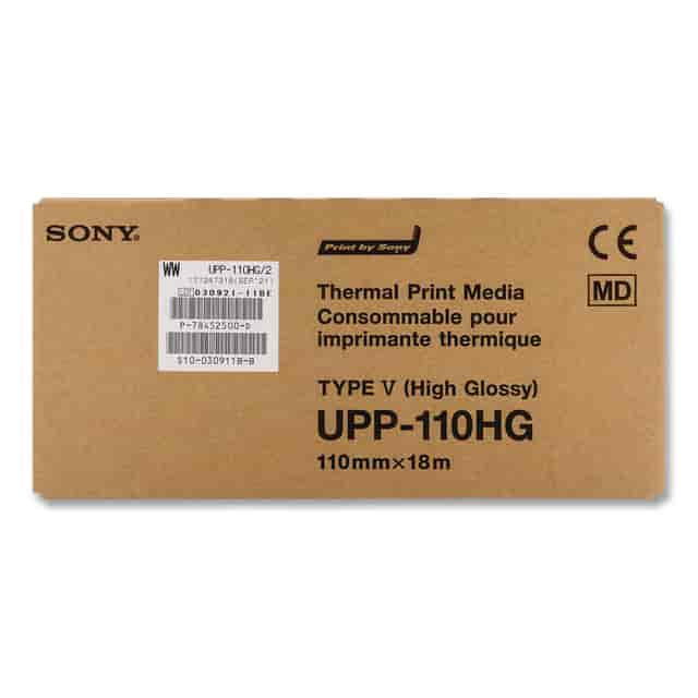 SONUPP110HG Product Image 2