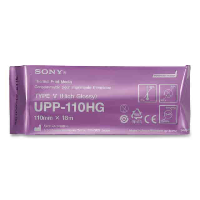 SONUPP110HG Product Image 4