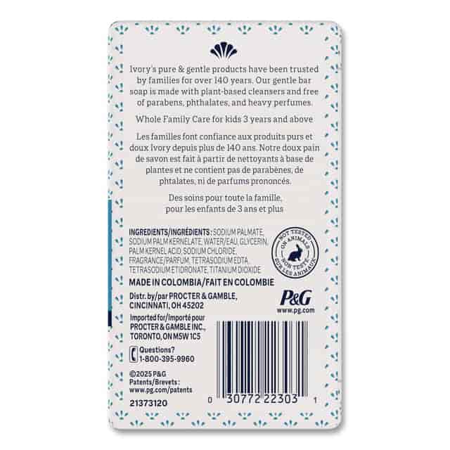 PGC22303 Product Image 3