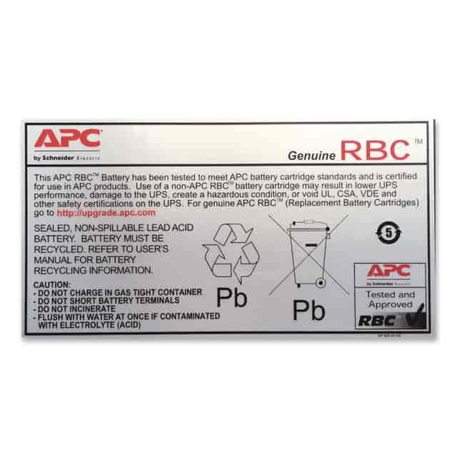 SEURBC17 Product Image 2
