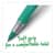BICGSMG11GN Image Thumbnail 3