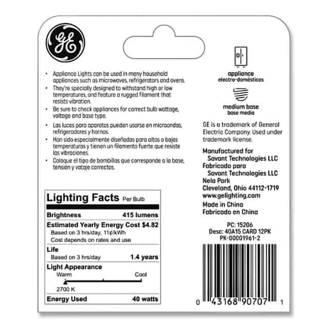 GEL15206 Product Image 3