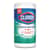 CLO01656 Image Thumbnail 3