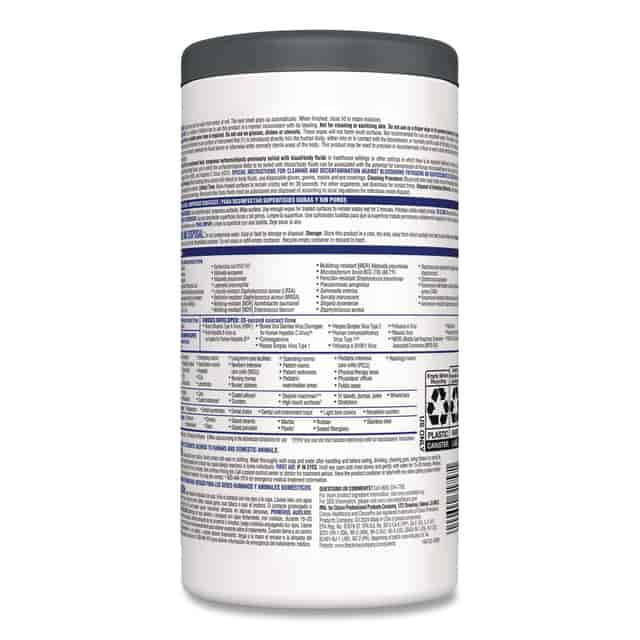 CLO31757 Product Image 4