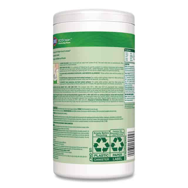 CLO60605EA Product Image 2