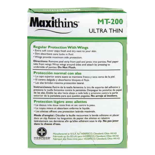 HOSMT200 Product Image 4
